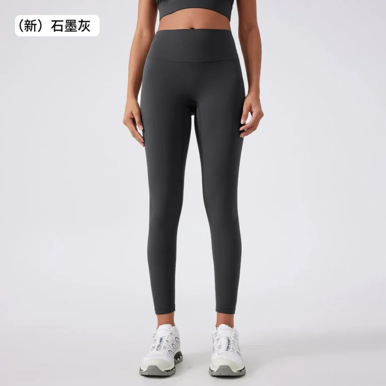 High-Waisted 80%Nylon 20%Spandex Elastic Shaping Quick-Drying Yoga Pants