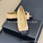 2024 new autumn style small fragrant style flat shoes round toe shallow mouth color block braided daily casual ballet shoes for women