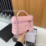2026 New Crossbody Bag Small Fragrant Style Diamond Check Bag Spring Style Women’s Versatile Bag Ladies’ Commuting Chain Bag