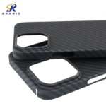 Aramid Carbon Fiber Anti-Fall Ultra-Thin All-Pack Frosted Hard Shell Trendy Model Mobile Phone Cases for iPhone 13 Mini