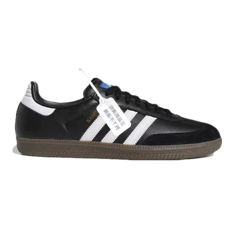 Cross-border moral training shoes men's samba classic white shoes women's casual sneakers low-cut sneakers Putian supply