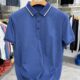 [Doujia] Summer business style lapel short-sleeved POLO shirt for men with contrasting edges, versatile, breathable and comfortable 5T011