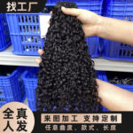 European and American cross-border sdd pixie curly humanhair bundles first-grade hair curtain human hair wig