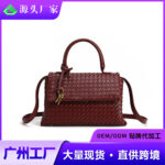 Foreign trade hot style B's classic hand-woven bag women's commuting fashion large capacity one-shoulder cross-body handheld small square bag