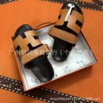 H Erjiu men's and women's flat-soled comfortable same style fashionable indoor and outdoor versatile foreign trade classic popular couple slippers