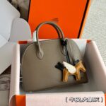 H shell bag bolide full set of packaging cross-border exclusive for drop shipping