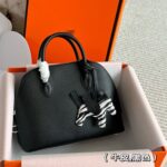 H shell bag bolide full set of packaging cross-border exclusive for drop shipping