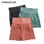 High Waist Sports Women's Fitness Shorts Seamless Thin Sports Shorts Women's Cycling Jogging Fitness