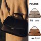 [Hot Style] Polène Smile Bag Genuine Leather Litchi Pattern Handheld Crossbody Bag for Women Commuting Simple and High-end