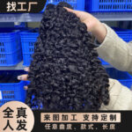Human hair wigs Burmese curls bundles human hair European and American hair cross-border long curly hair
