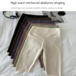M/L/XL High-waisted Bottoming Trousers Five-minute Shorts Female External Wear Hip Lifting Tight High Elasticity Yoga Trousers