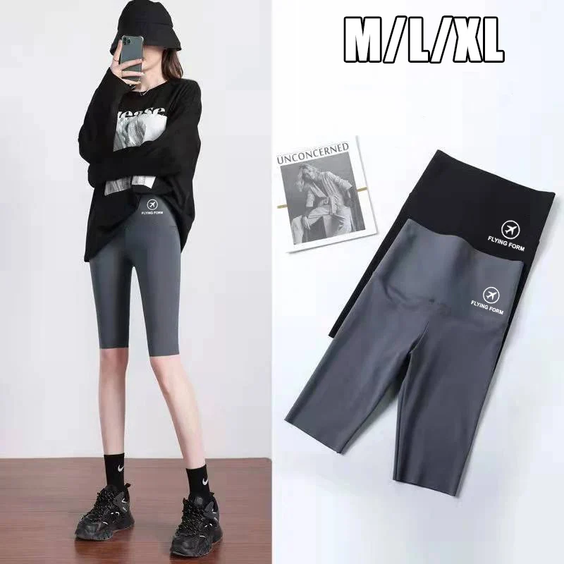 M/L/XL High-waisted Bottoming Trousers Five-minute Shorts Female External Wear Hip Lifting Tight High Elasticity Yoga Trousers M/L/XL High-waisted Bottoming Trousers Five-minute Shorts Female External Wear Hip Lifting Tight High Elasticity Yoga Trousers