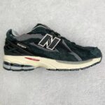 Pure original Putian shoes wave New Balance nb1906 silver gray red navy breathable casual couple men's and women's sports shoes