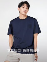 [Short Sleeve/Long Sleeve] Mercerized Cotton Short Sleeve T-Shirt Men's Slightly Loose Fashion High-End Embroidered Round Neck Half-Sleeve Men's T-shirt