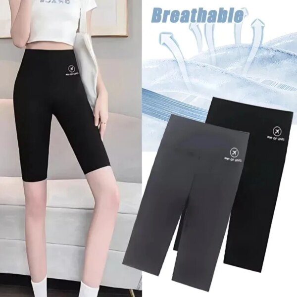 Women's Summer Shark Bottom Pants Riding Running Sports Shorts Elastic Yoga Pants High Waisted Hip Lifting