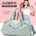 2026 new dry and wet separation storage training bag large capacity portable crossbody luggage bag yoga sports fitness bag