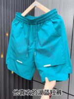 2026 New Shorts Men's Summer Thin Quarter Pants Lightweight Breathable Quick-Drying Casual Sports High-End Fashion Shorts