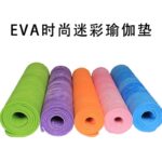 Camouflage EVA yoga mat non-slip thickened yoga mat fitness mat dance mat