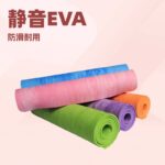 Camouflage EVA yoga mat non-slip thickened yoga mat fitness mat dance mat