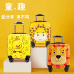 Children's trolley suitcase for male and female students 18 inches 20 inches gift box cartoon suitcase boarding case password box