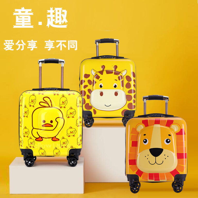 Children's trolley suitcase for male and female students 18 inches 20 inches gift box cartoon suitcase boarding case password box