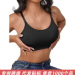 Cross-border TEMU adjustable shoulder strap sports bra for women's fitness push-up beautiful back buckle-free seamless underwear shock-proof outer wear