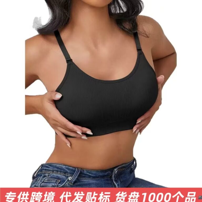 Cross-border TEMU adjustable shoulder strap sports bra for women's fitness push-up beautiful back buckle-free seamless underwear shock-proof outer wear