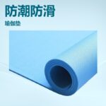 EVA yoga mat 3mm fitness mat moisture-proof anti-slip dance yoga mat thickened EVA picnic mat outdoor functional mat