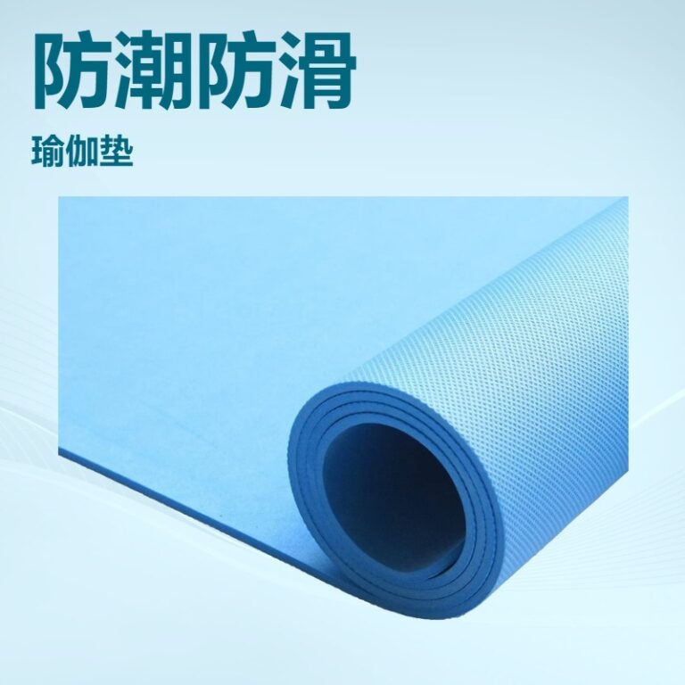 EVA yoga mat 3mm fitness mat moisture-proof anti-slip dance yoga mat thickened EVA picnic mat outdoor functional mat