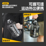 Factory direct sale double drinking cup large capacity outdoor sports fitness kettle tea water separation handle portable ton cup