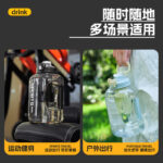 Factory direct sale double drinking cup large capacity outdoor sports fitness kettle tea water separation handle portable ton cup