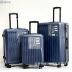 Foreign trade new strong and durable three-piece PC luggage set 20 inches 24 inches 28 inches three-piece leather suitcase suitcase