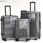 Foreign trade new strong and durable three-piece PC luggage set 20 inches 24 inches 28 inches three-piece leather suitcase suitcase