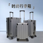 Large-capacity combination lock suitcase ins internet celebrity model universal wheel travel trolley case thickened and sturdy suitcase