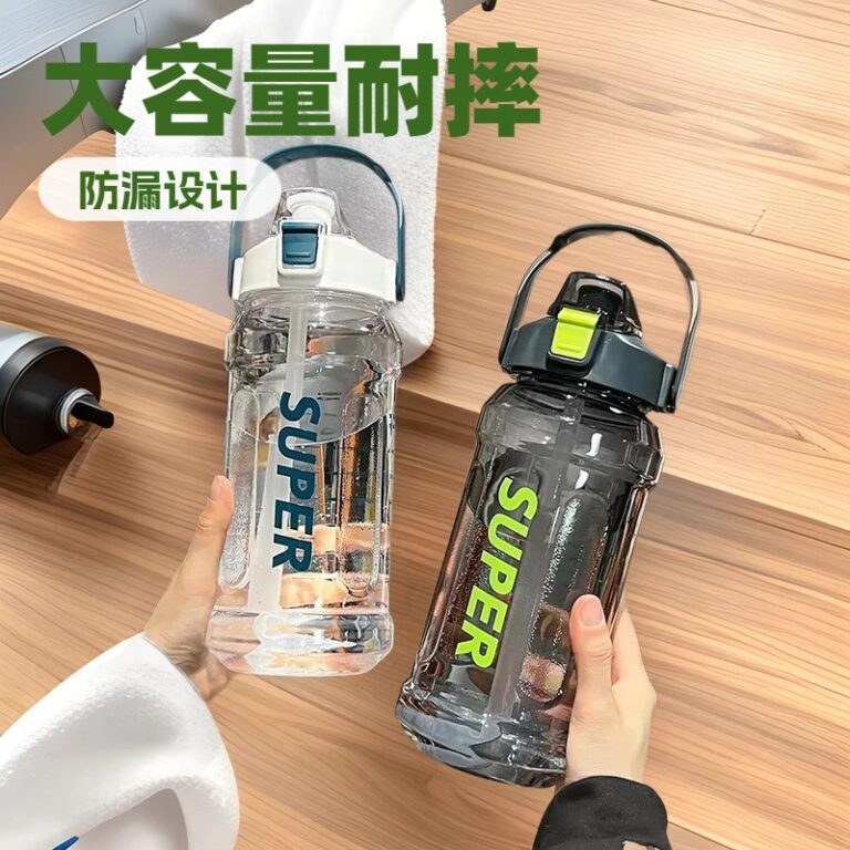 Large capacity sports water cup internet celebrity fitness high temperature resistant plastic cup extra large kettle portable straw cup