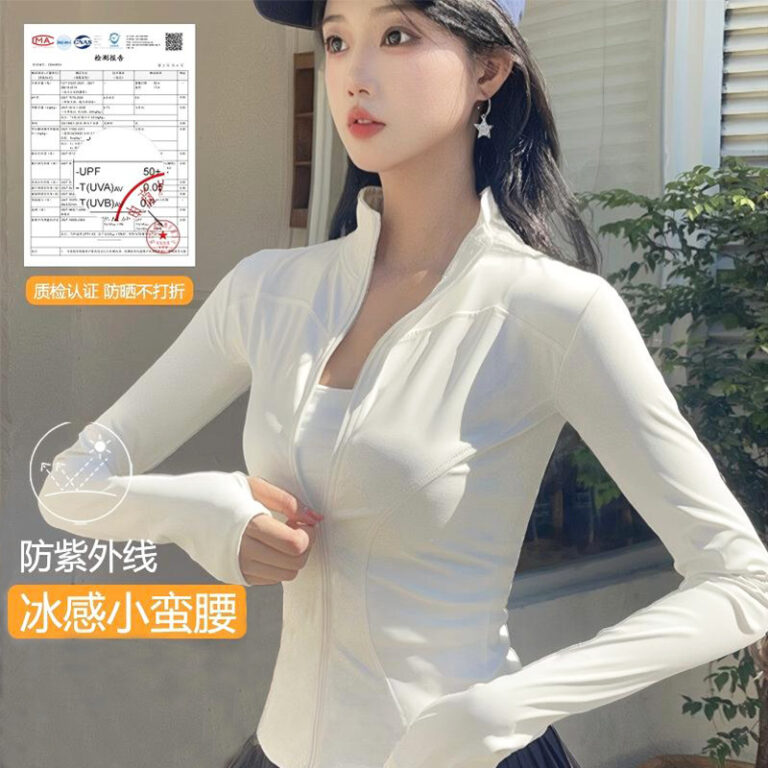 lulu yoga wear sports outdoor sun protection long-sleeved slim running fitness sportswear fitness wear women's yoga tops