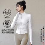 New lulu sun protection quick-drying yoga clothes slim fit fitness outdoor breathable high elastic slimming yoga suit for women