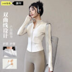 New lulu sun protection quick-drying yoga clothes slim fit fitness outdoor breathable high elastic slimming yoga suit for women