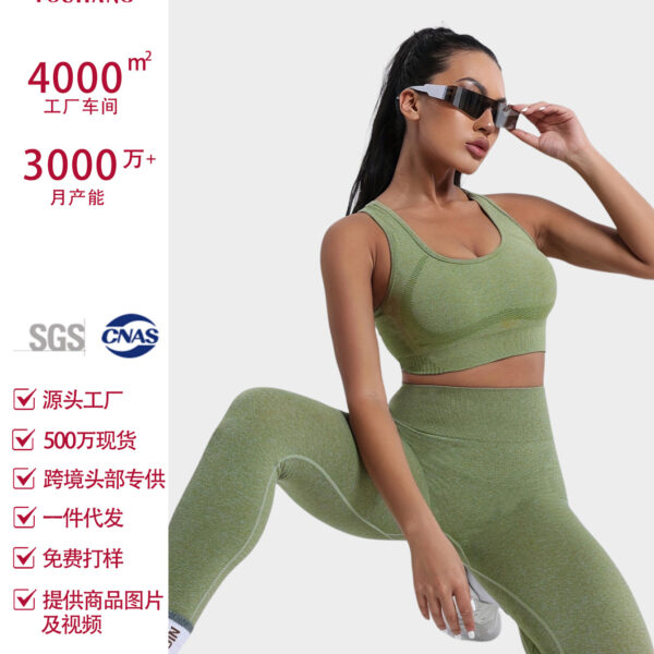 New sports yoga suit fitness bra hip lift quick-drying yoga pants women's high elastic sports yoga suit wholesale