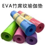 Outdoor camping thickened yoga mat EVA moisture-proof mat beach camping cushion grid moisture-proof picnic mat
