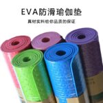 Outdoor camping thickened yoga mat EVA moisture-proof mat beach camping cushion grid moisture-proof picnic mat