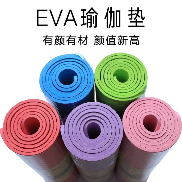 Outdoor camping thickened yoga mat EVA moisture-proof mat beach camping cushion grid moisture-proof picnic mat