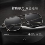 Pilot polarized sunglasses uv400 day and night dual-use color-changing glasses for outdoor driving men's sunglasses with a high-end feel.