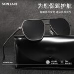 Pilot polarized sunglasses uv400 day and night dual-use color-changing glasses for outdoor driving men's sunglasses with a high-end feel.