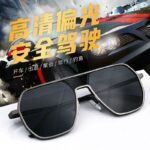 Pilot polarized sunglasses uv400 day and night dual-use color-changing glasses for outdoor driving men's sunglasses with a high-end feel.