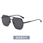 Pilot polarized sunglasses uv400 day and night dual-use color-changing glasses for outdoor driving men's sunglasses with a high-end feel.
