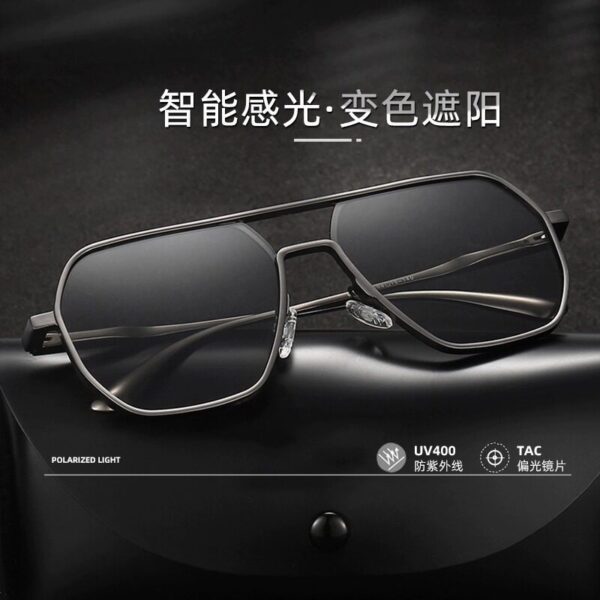 Pilot polarized sunglasses uv400 day and night dual-use color-changing glasses for outdoor driving men's sunglasses with a high-end feel.