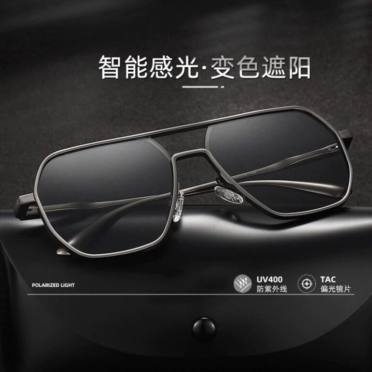Pilot polarized sunglasses uv400 day and night dual-use color-changing glasses for outdoor driving men's sunglasses with a high-end feel.