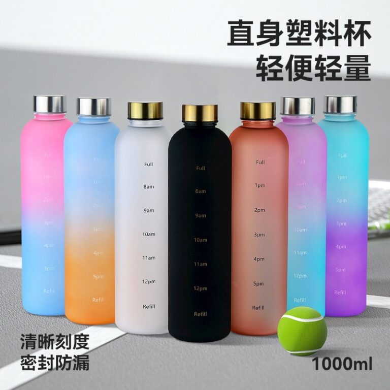 Plastic cup hot selling in Southeast Asia fashion 1000ml simple space cup PC fall-resistant tumbler with time scale