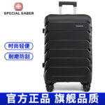 pp trolley case manufacturer direct sales luggage foreign trade export suitcase large capacity strong and durable password box